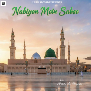 Nabiyon Mein Sabse