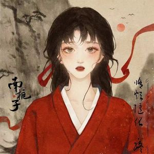 “故人凝落霜”