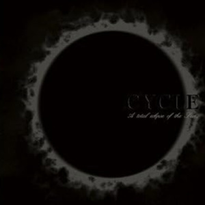 ラブポーション