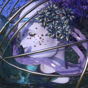 Голос ангела (Prod. by whylunar)