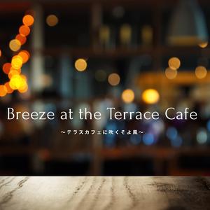 Typing with-a View 〜景色を見ながらキーボードをたたく〜