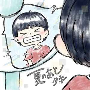 扇風機モザイク