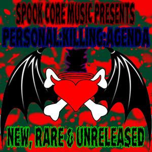 JUST MESSING AROUND II (NEW)