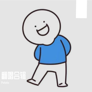 荡漾RIPPLES（翻自 ICE）