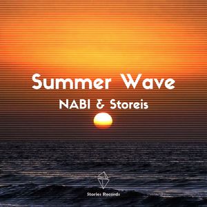 Summer Wave