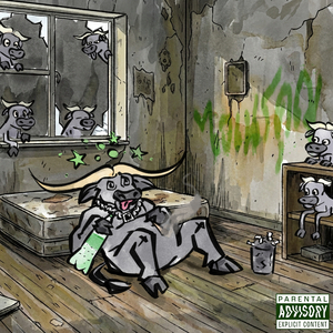 ไอเนรคุณ