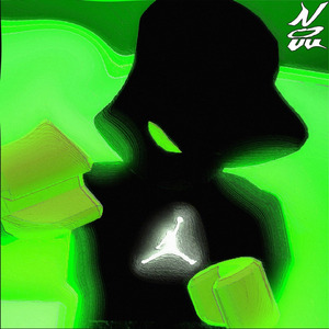 Совершенство