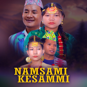 NAMSAMI KESAMMi