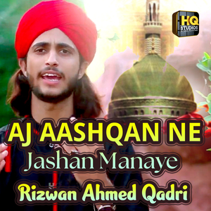 Aj Aashqan Ne Jashan Manaye