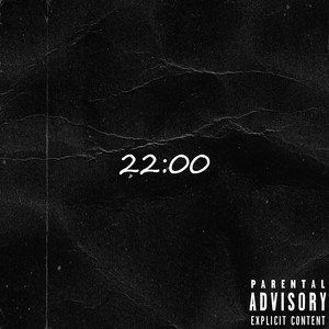 Снаряжение (Prod. By Corso Terrano)