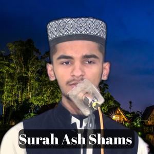 Surah Ash Shams