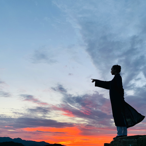 三元妙经(二)(诵读版)