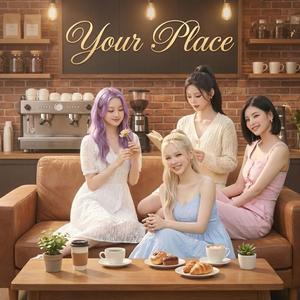 มุมของฉันที่ของเธอ