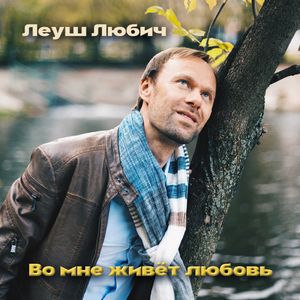 Сентябрь бездонный