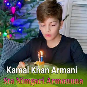 Sta Nimgari Armanuna