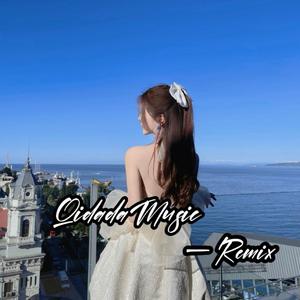 Can't Get U Off Ma Mine（ReMix）