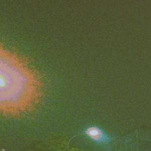 fly to the nova-Prod. brokeboiishawty