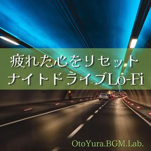 青いネオン
