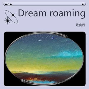 Dream roaming