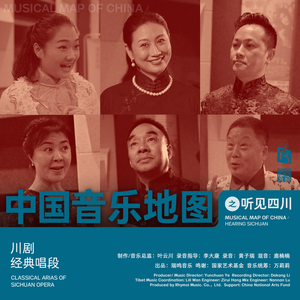 秋江 离情别绪系心怀