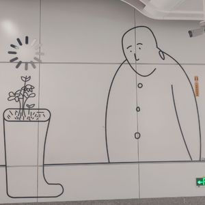 去有风的地方