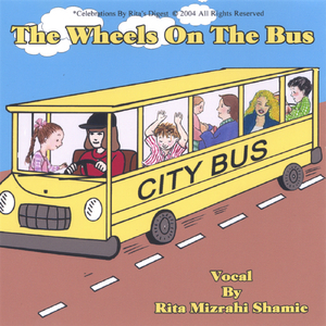 The Wheels On The Bus