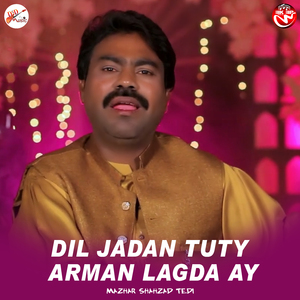 Dil Jadan Tuty Arman Lagda Ay
