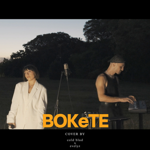 BOKeTE (Cover)