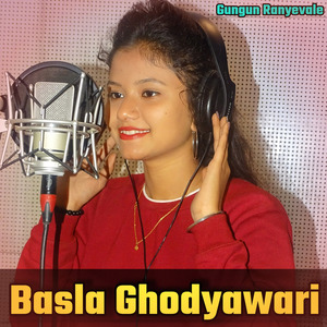 Basla Ghodyawari
