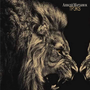 Усть-Каменогорск улицы