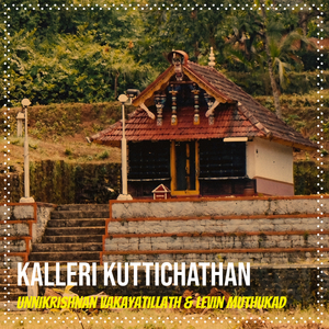 Kalleri Kuttichathan