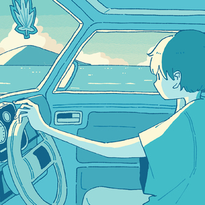 夏のクラクション (feat. momoko hashimoto) [Cover]