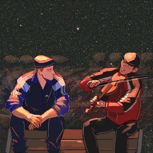 Отряд Моцарта