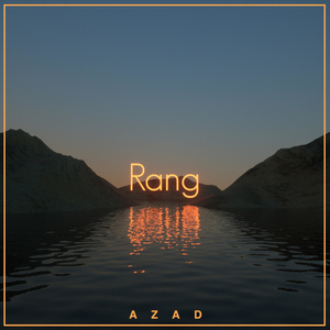 Rang
