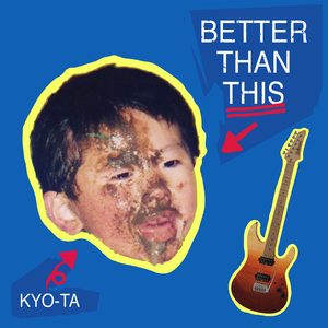 Tiny Giant Goes To The Sea