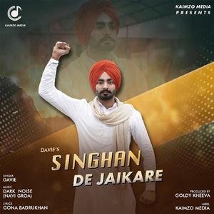 Singhan De Jaikare