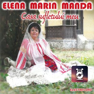 Când veneam, mândro, la tine