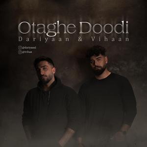 Otaghe Doodi (feat. Rahaa)