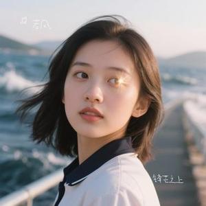 锋芒之上