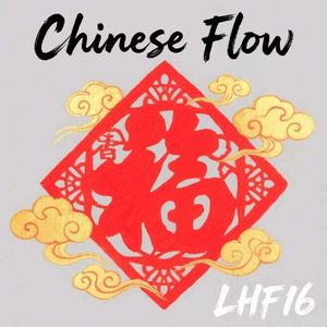 Chinese Flow (Prod by Lv9)