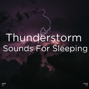 Heavy Rain & Thunder