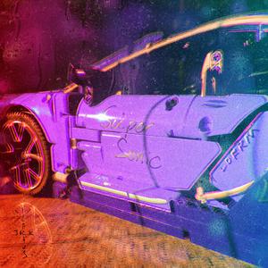 Ewedishalehu (Instrumental)