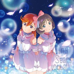 Tiny Stars（翻自 伊達さゆり）