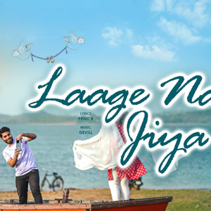 LAAGE NA JIYA