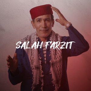 Dalleltek W inti Sghira