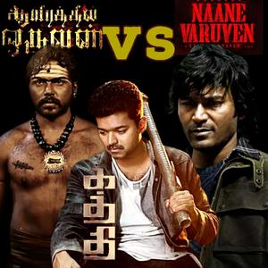 Aayirathil Oruvan vs Naane Varuven vs Kaththi (BGM Mix)