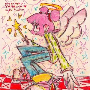 北京东路的日子