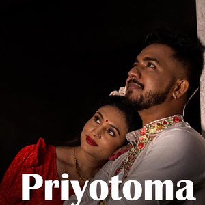 Priyotoma