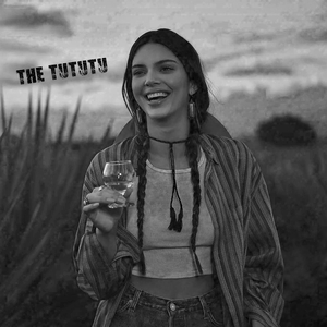 Эрика Лундмоен - Яд