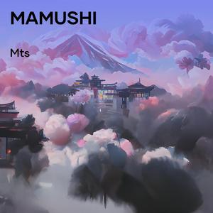 Mamushi
